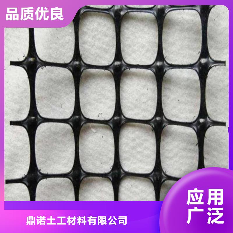【土工格栅水泥毯货源报价】
