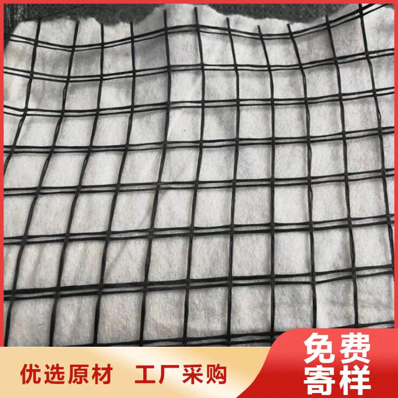 土工格柵按需設計