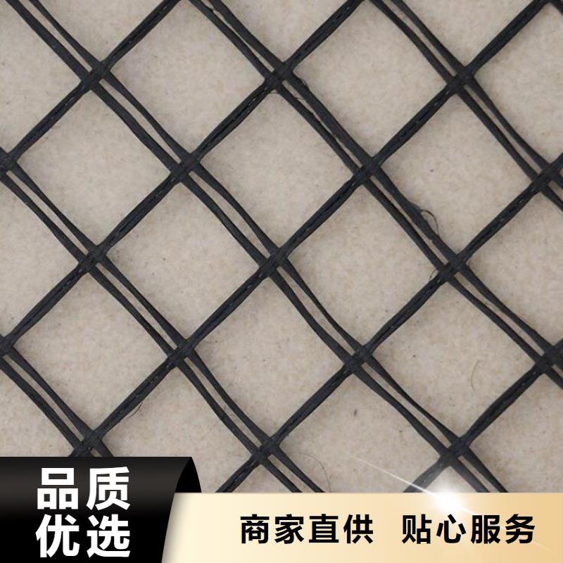土工格柵HDPE土工膜采購無憂