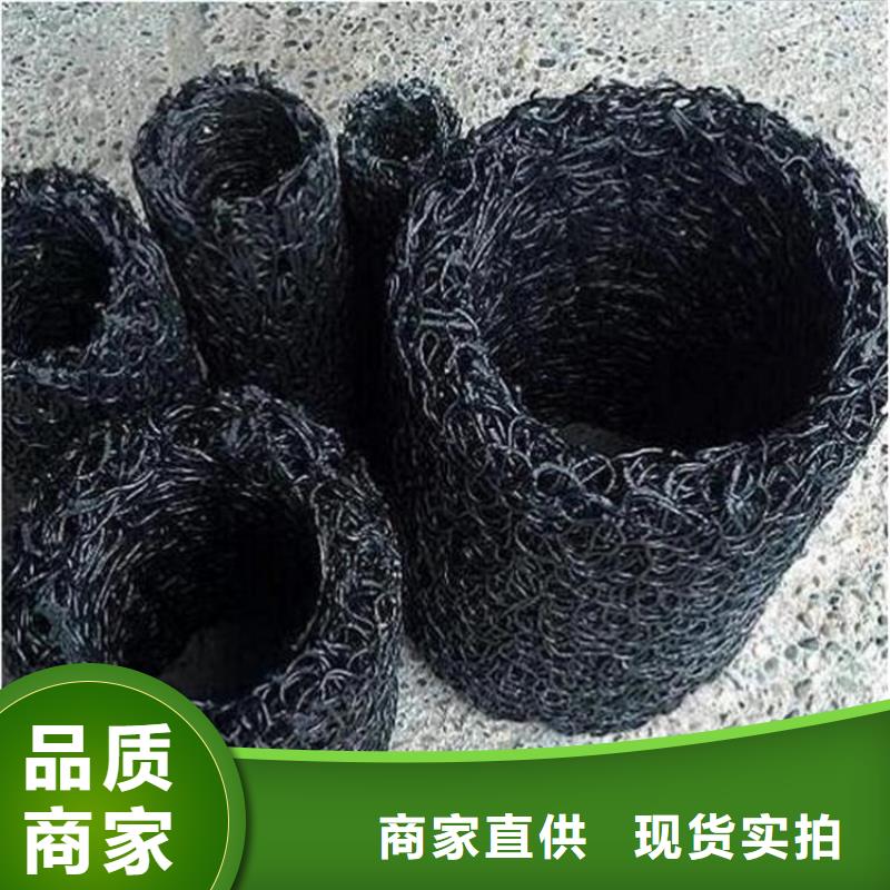 塑料盲溝土工格柵熱銷產品