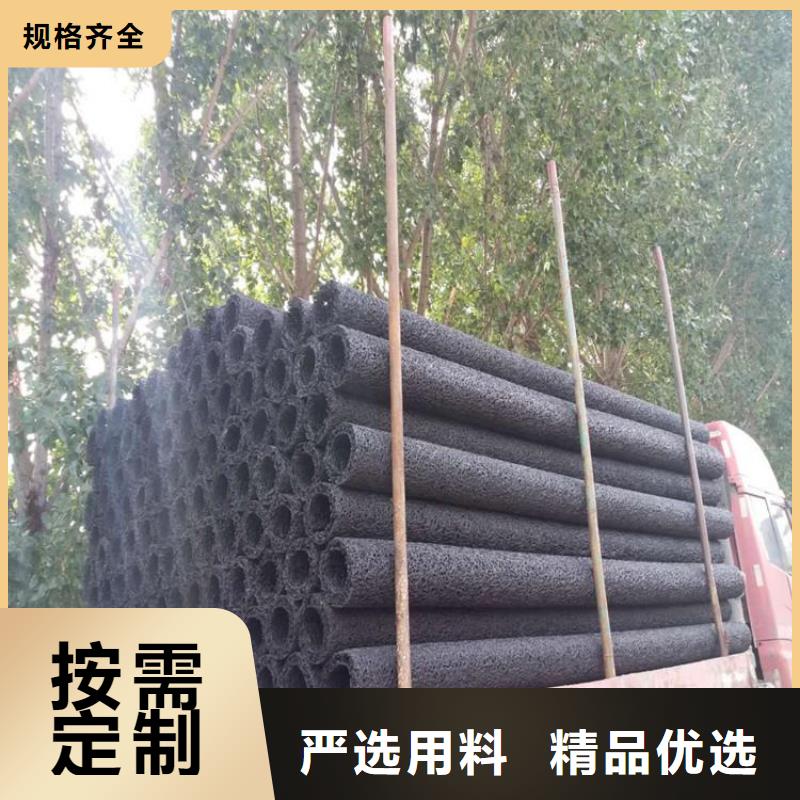 塑料盲溝防水排水板一周內發貨