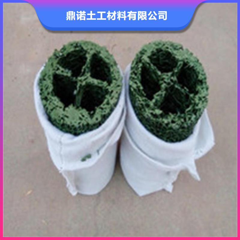 塑料盲沟防渗膜种类多质量好