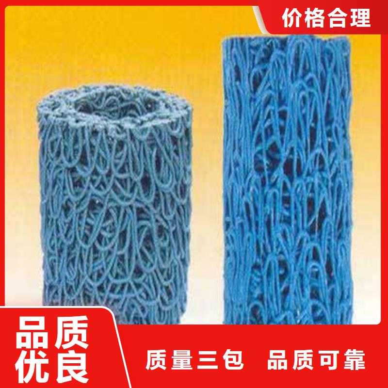 塑料盲溝防水排水板一周內(nèi)發(fā)貨