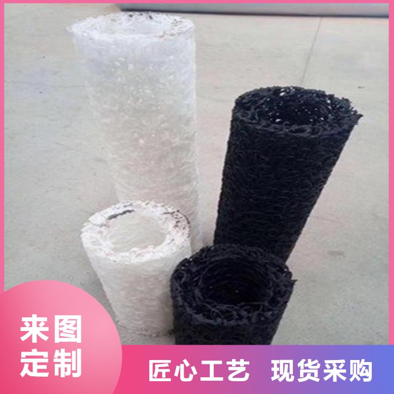 塑料盲溝防滲膜種類多質(zhì)量好