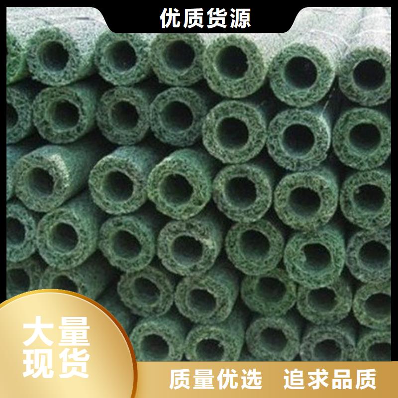 塑料盲溝防滲膜種類多質量好