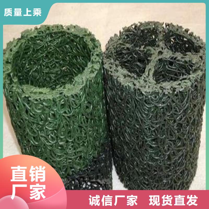 塑料盲溝防滲膜種類多質量好