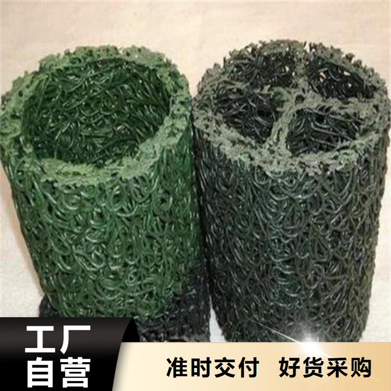 塑料盲溝防水排水板一周內發貨