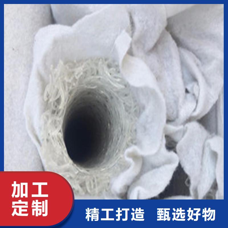 塑料盲溝【防水膜】質量上乘