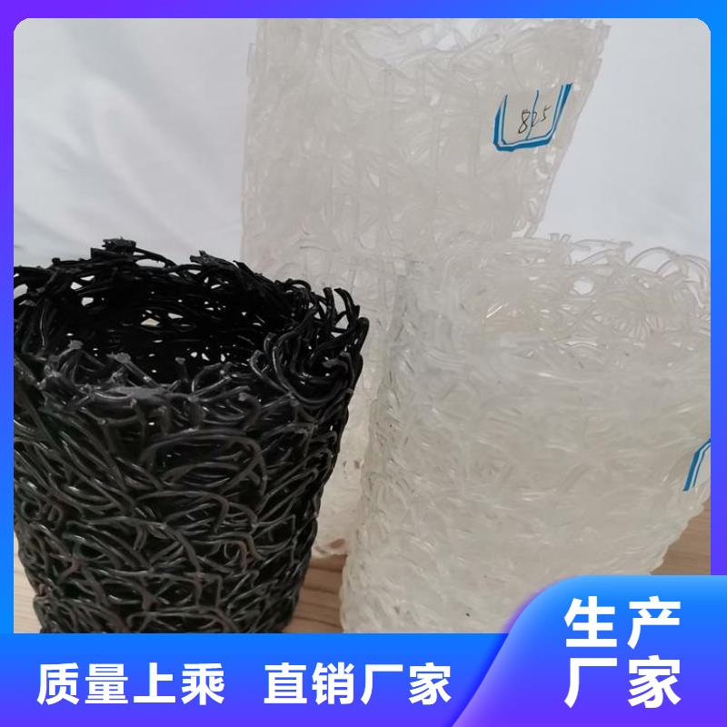 塑料盲溝防水排水板一周內(nèi)發(fā)貨