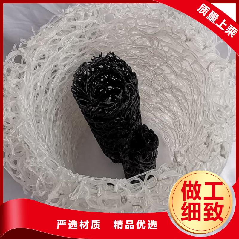 塑料盲溝【防水膜】質量上乘