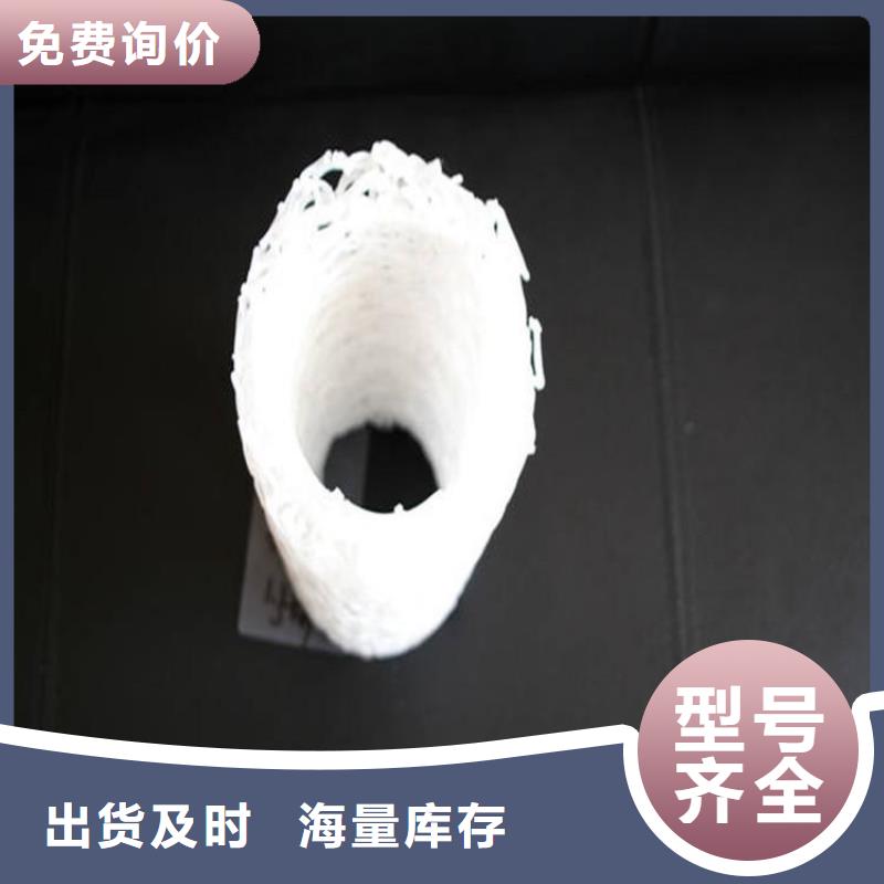 塑料盲溝防滲膜種類多質量好
