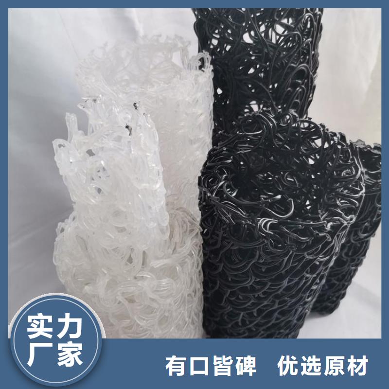 塑料盲溝防滲膜種類多質量好
