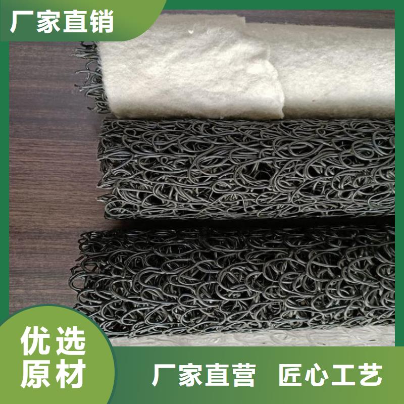 塑料盲溝防水排水板一周內發貨
