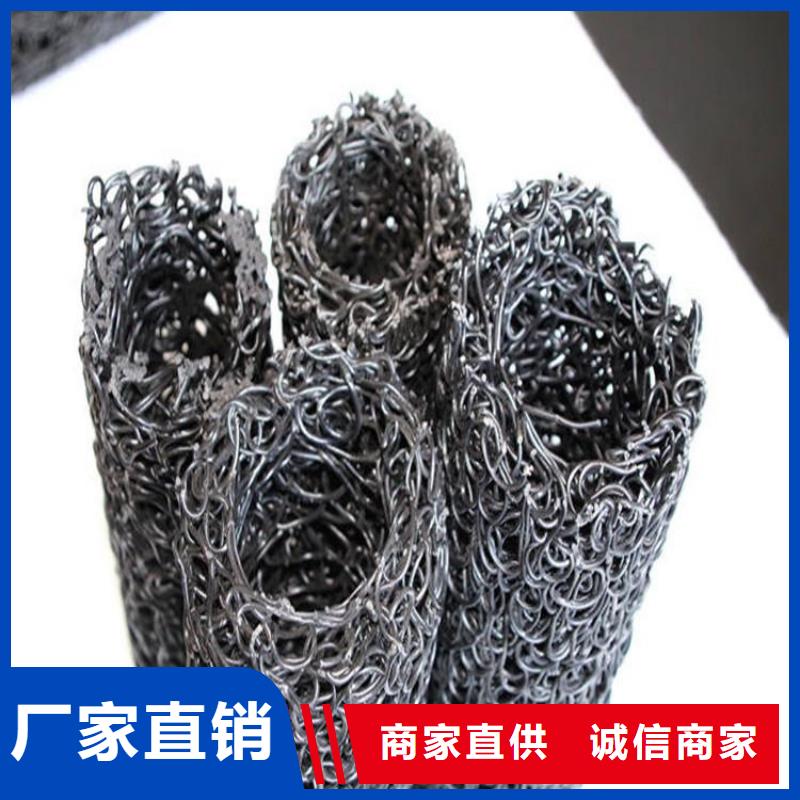 塑料盲溝土工格柵熱銷產品