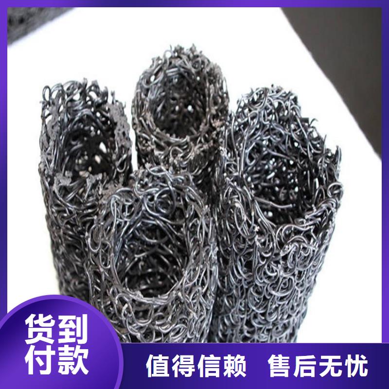 塑料盲溝防水排水板一周內(nèi)發(fā)貨