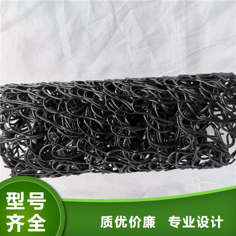 塑料盲溝防水排水板一周內(nèi)發(fā)貨