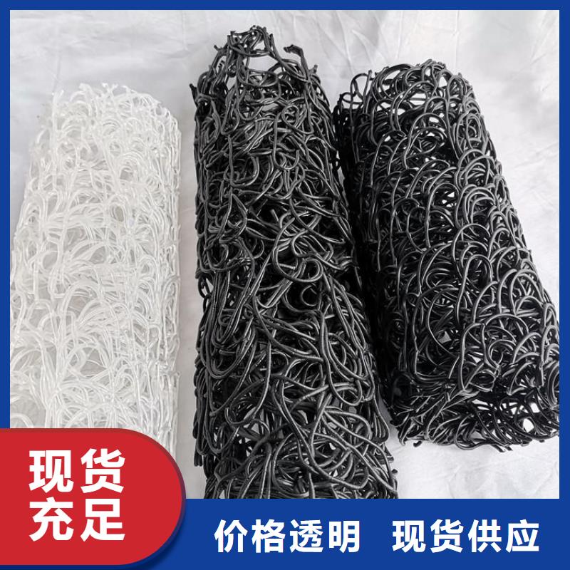 塑料盲溝防水排水板一周內發貨