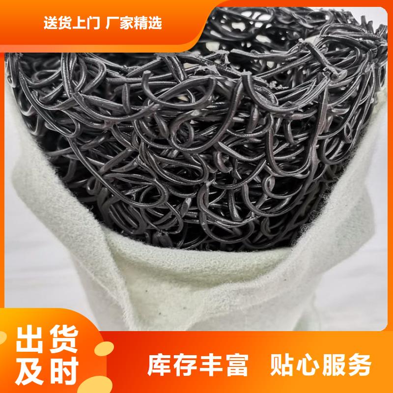 塑料盲溝防水排水板一周內發貨