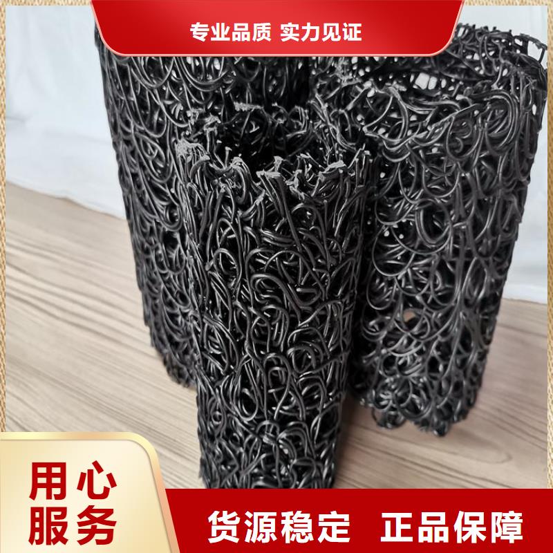 塑料盲溝防水排水板一周內(nèi)發(fā)貨