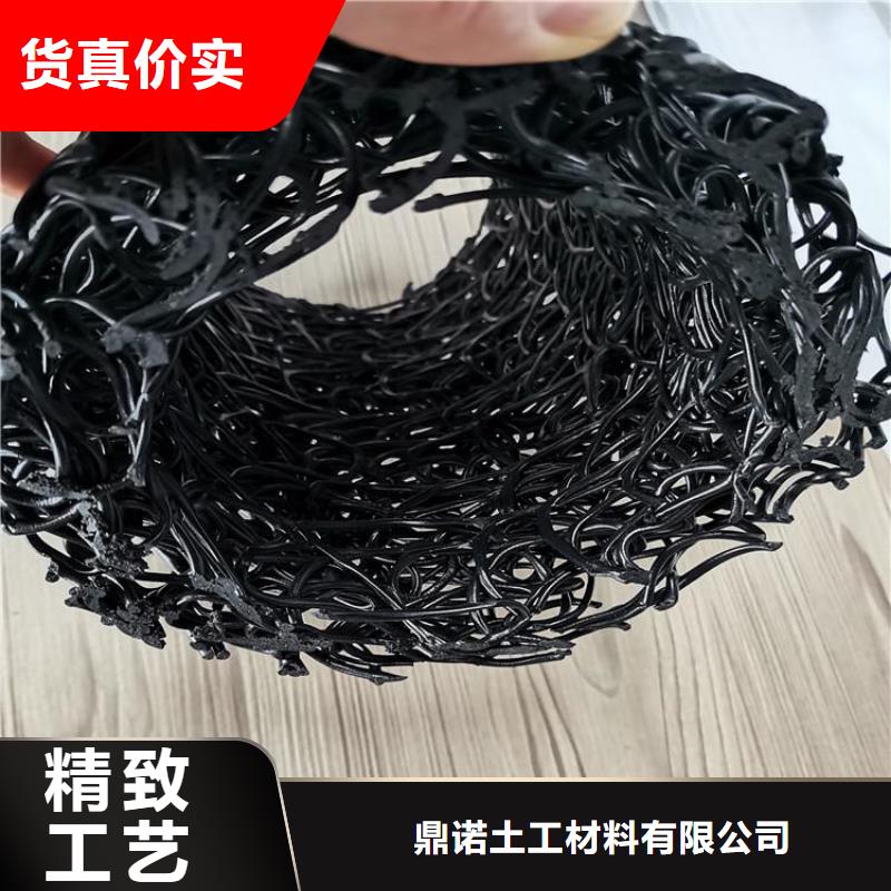 塑料盲溝防水排水板一周內發貨