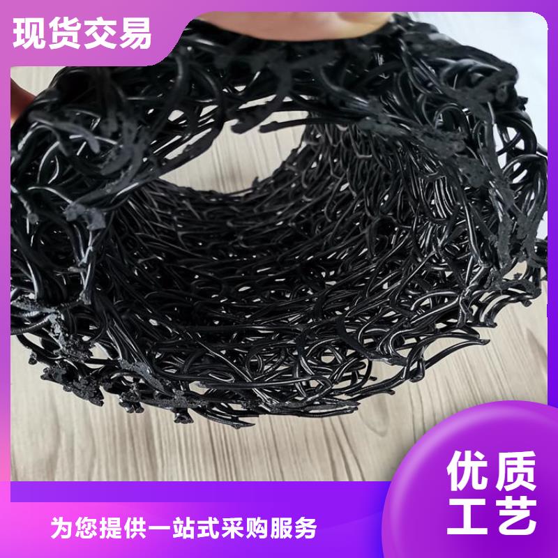 塑料盲溝防水排水板一周內發貨