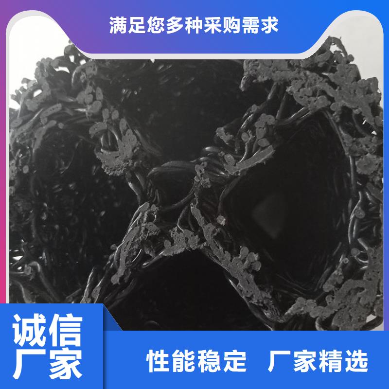 塑料盲溝土工格柵多種優勢放心選擇
