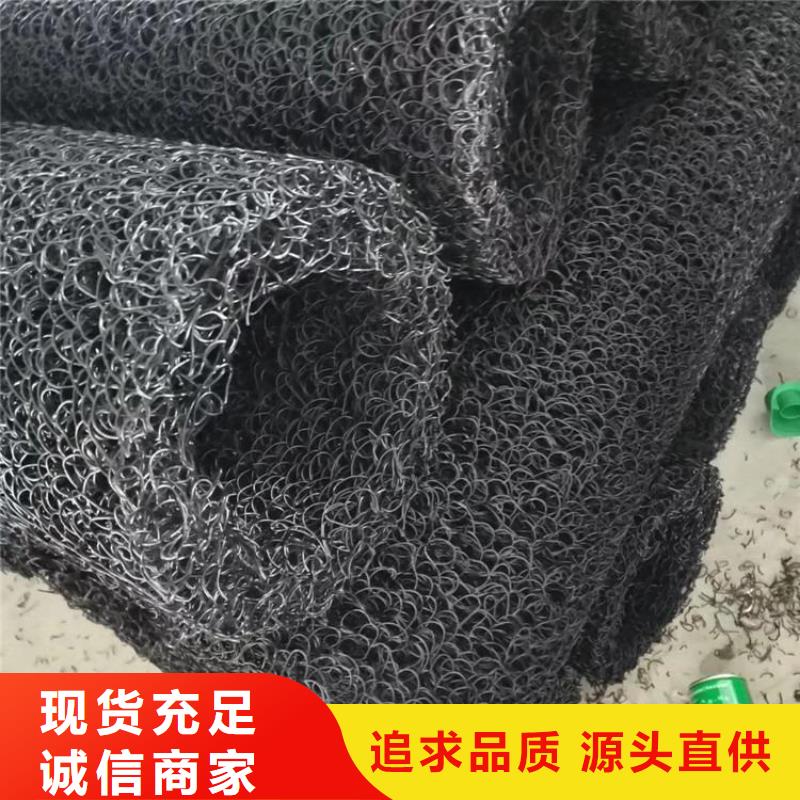 塑料盲沟土工膜品质保障价格合理