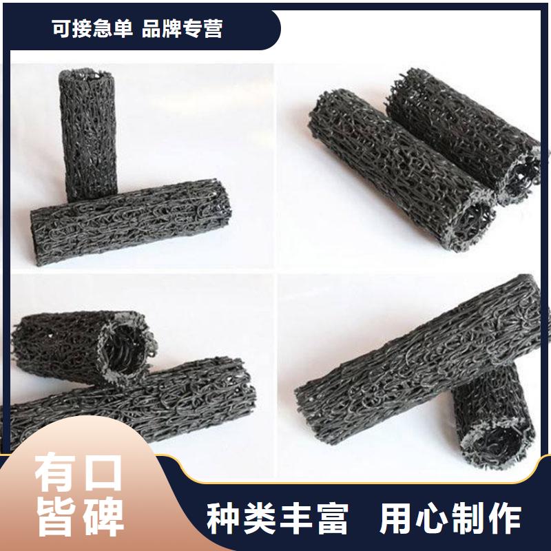 塑料盲沟,土工格栅专业的生产厂家