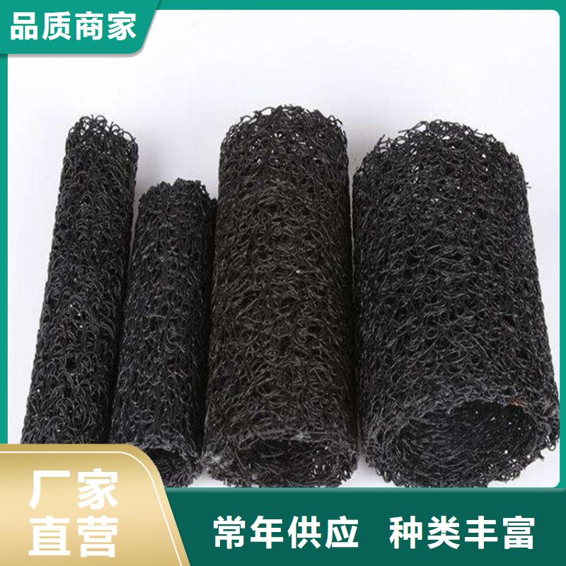 塑料盲溝防滲膜種類多質量好