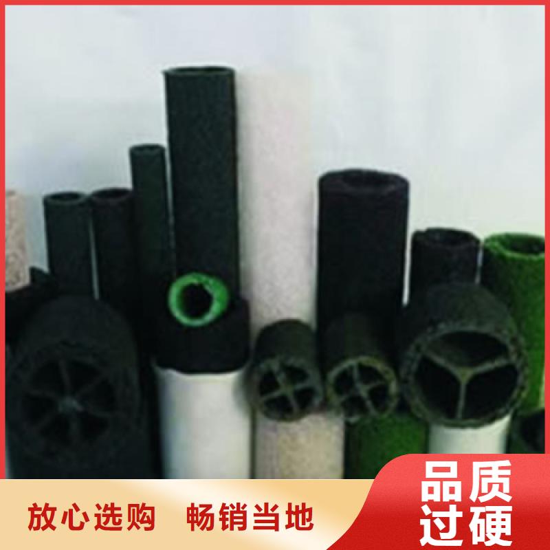 塑料盲溝防水排水板一周內發貨