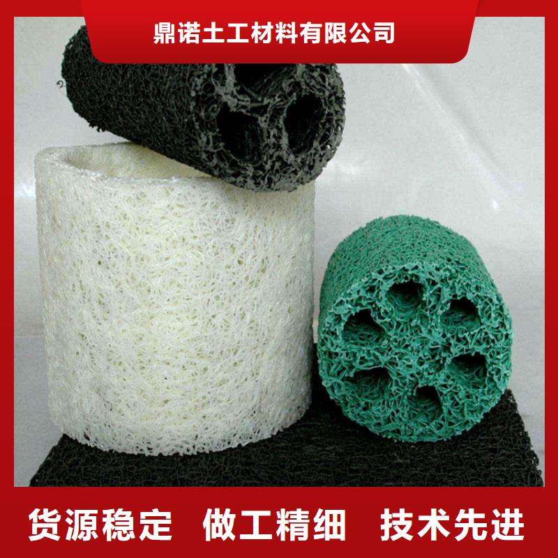 塑料盲溝防滲膜種類多質量好