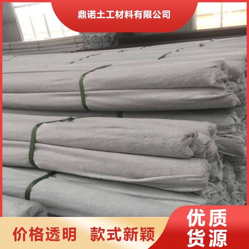 塑料盲溝防滲膜種類多質量好
