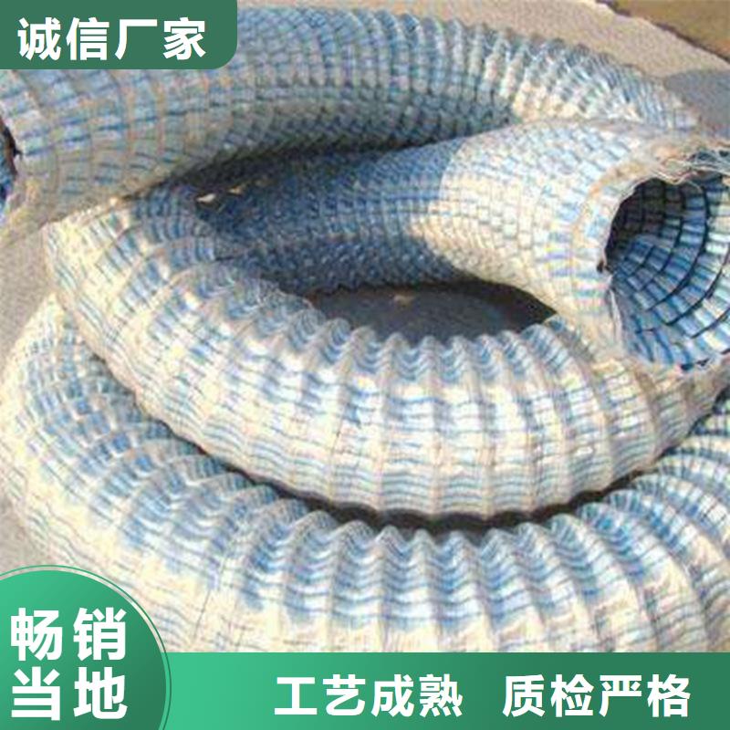 軟式透水管,【保濕布】滿足多種行業需求