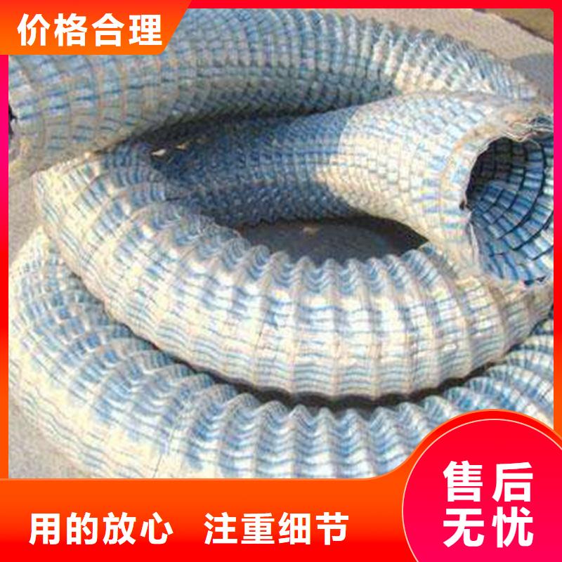 软式透水管土工膜当地货源
