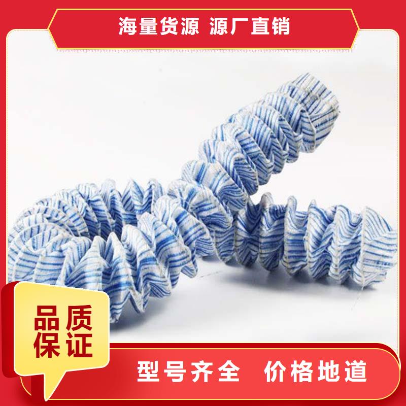 軟式透水管土工布產(chǎn)品細(xì)節(jié)參數(shù)