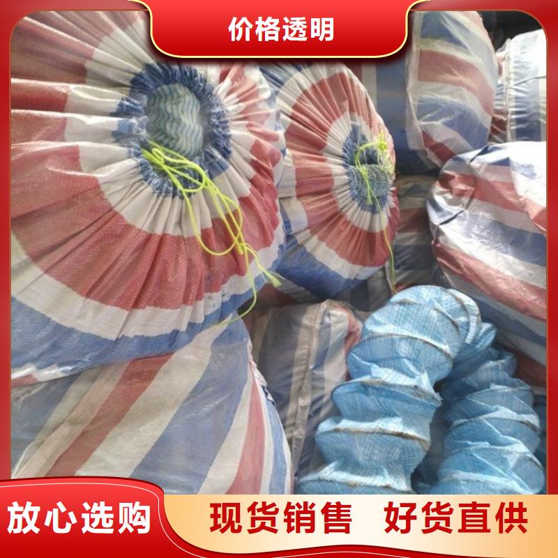 軟式透水管塑料排水板層層質檢