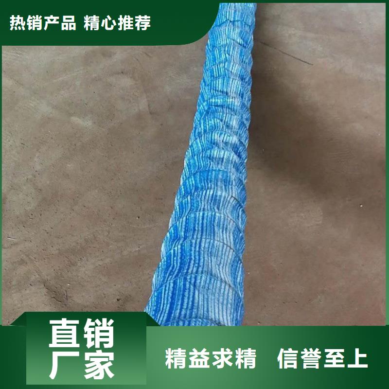 軟式透水管,【防草布】種類齊全