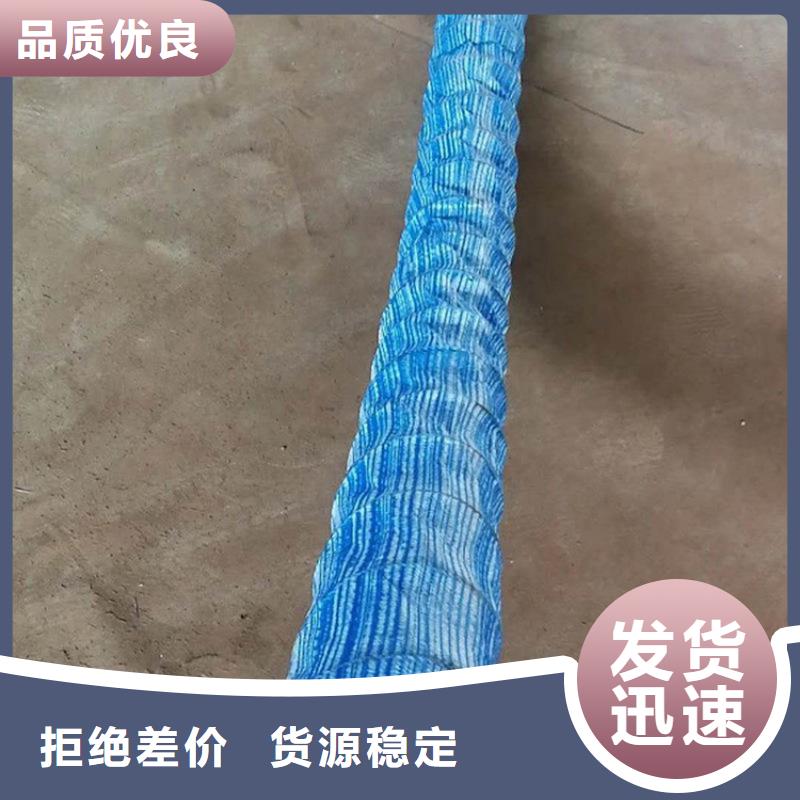 軟式透水管【防裂貼】專注生產(chǎn)制造多年