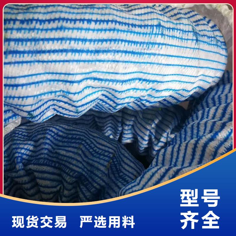 軟式透水管【防裂貼】專注生產制造多年