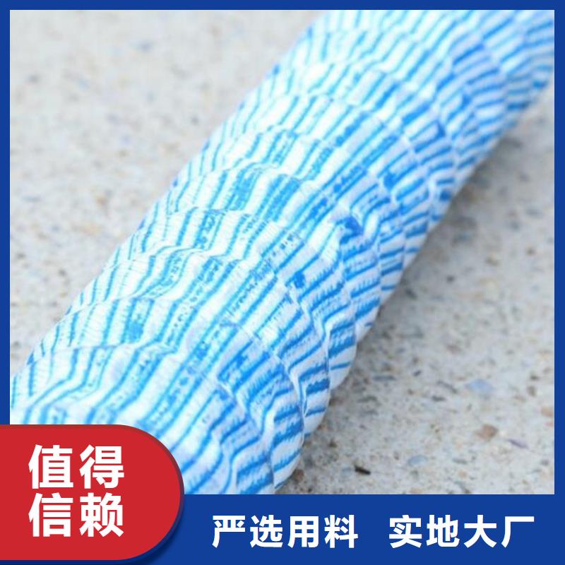 軟式透水管_土工膜產品優良
