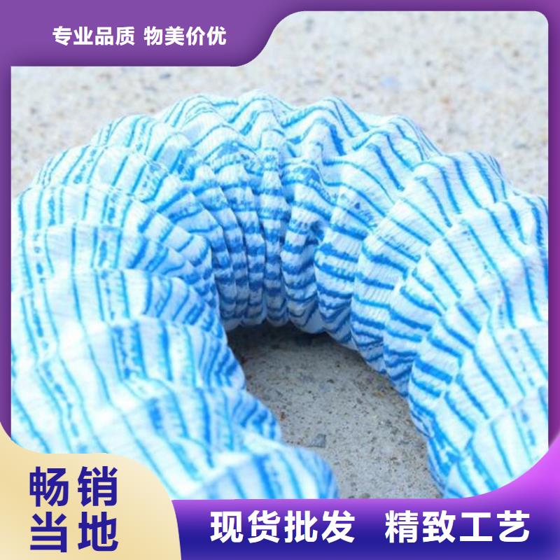 軟式透水管【防裂貼】專注生產(chǎn)制造多年