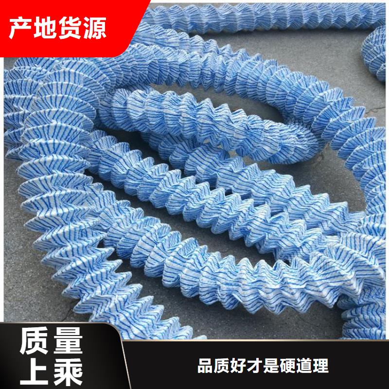 軟式透水管,【保濕布】滿足多種行業需求