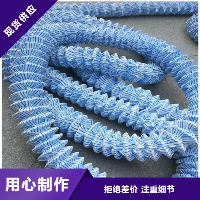【軟式透水管【植草格】準(zhǔn)時(shí)交付】