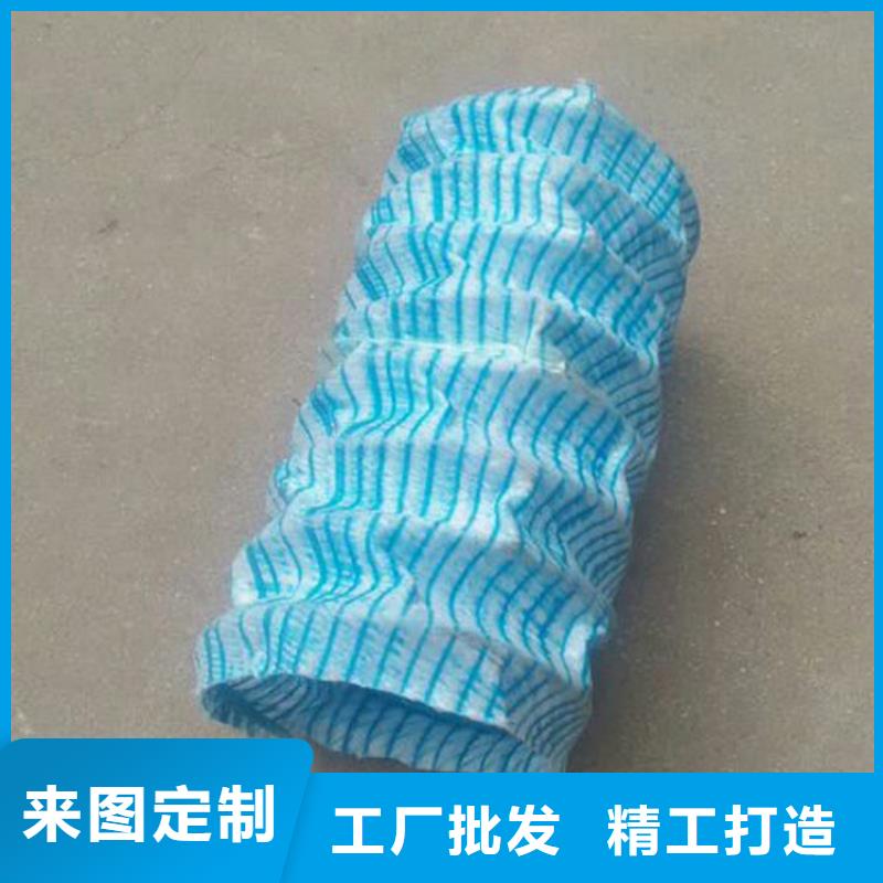 軟式透水管土工布產(chǎn)品細節(jié)參數(shù)