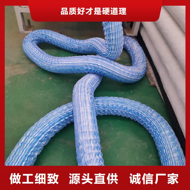 【軟式透水管土工膜優良材質】