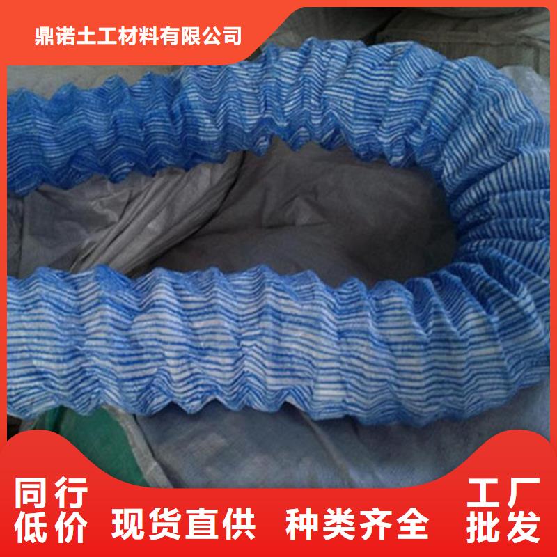 【软式透水管防草布质量安心】