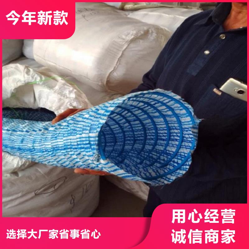 軟式透水管質(zhì)量可靠