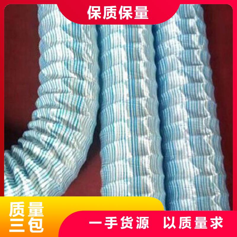 軟式透水管質量可靠