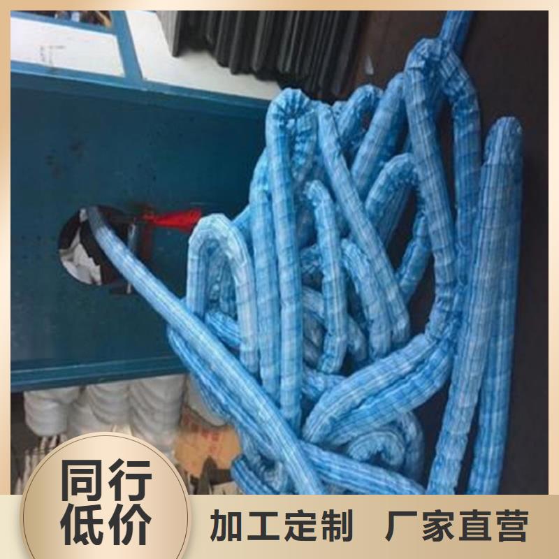 軟式透水管【防裂貼】專注生產(chǎn)制造多年