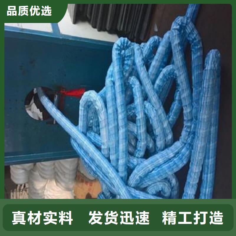 軟式透水管防滲膜源廠供貨